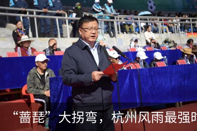 “蔷琵”大拐弯，杭州风雨最强时段定了！今年台风为什么那么多？