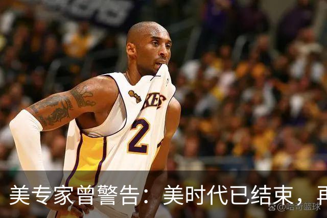 美专家曾警告：美时代已结束，再过5年中国制造将＂统治＂全球！